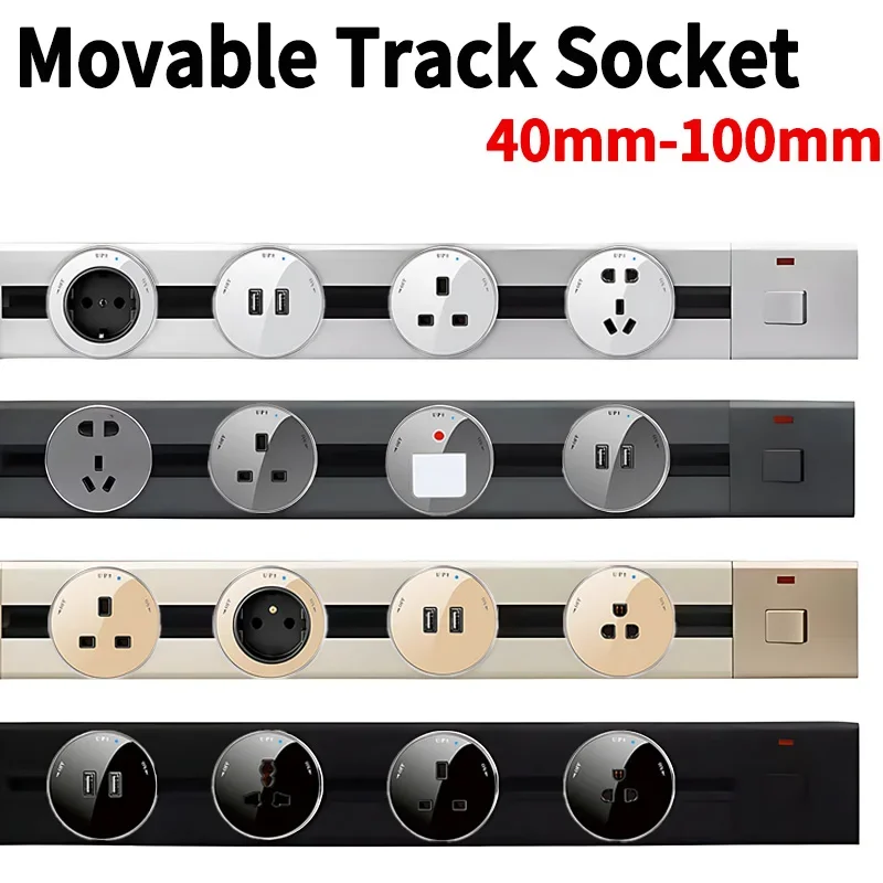 Power Strip Flat - 取り外し可能なコンセントを備えた電気プラグアダプター,壁,電源トラック,ユニバーサルソケット,家電,USB