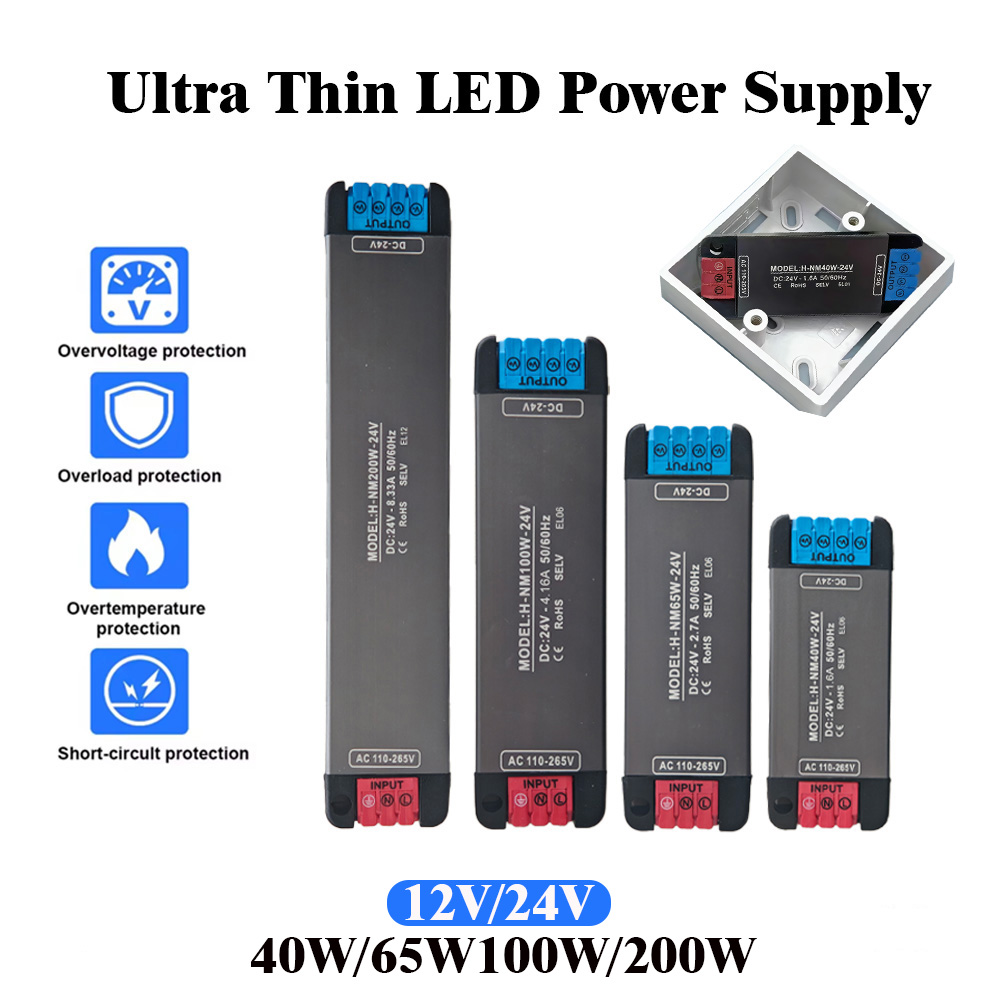 Power Strip Flat - DC24V 200W 100W 65W 40W 超薄型LEDドライバー電源、LEDストリップライト用スリム定電圧トランス