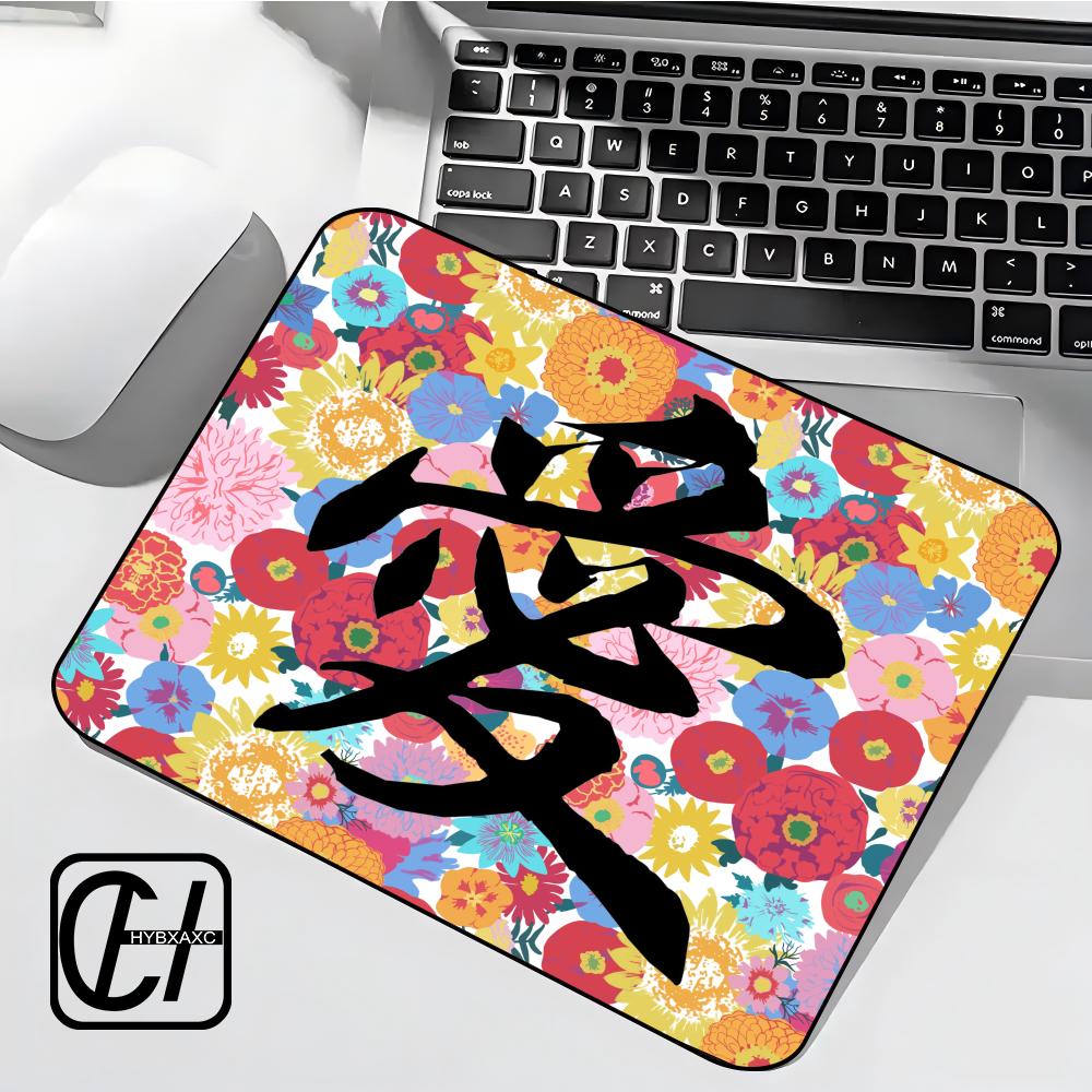 Desk Setup Small - 新デザイン E スポーツマウスパッド漢字「愛」スピードフラワーマウスパッド小型デスクマットセットアップゲーム装飾ゲーマー HYBXXC