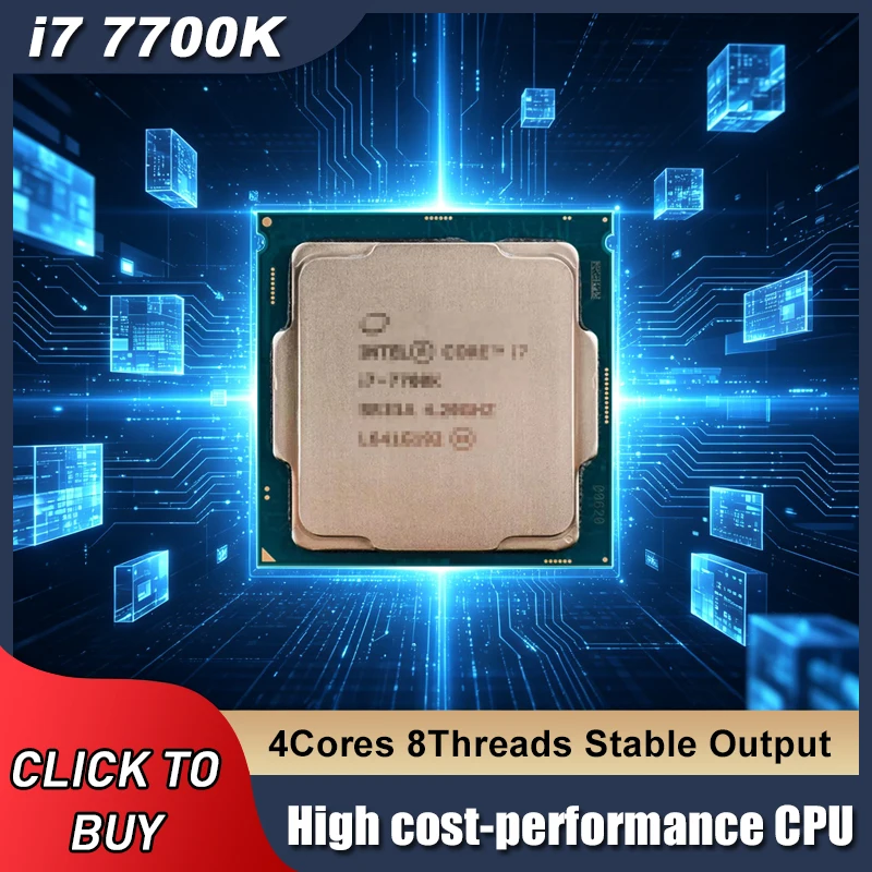 Intel Cpu Core I7 - インテル Core I7 7700K 4.2GHz クアッドコア