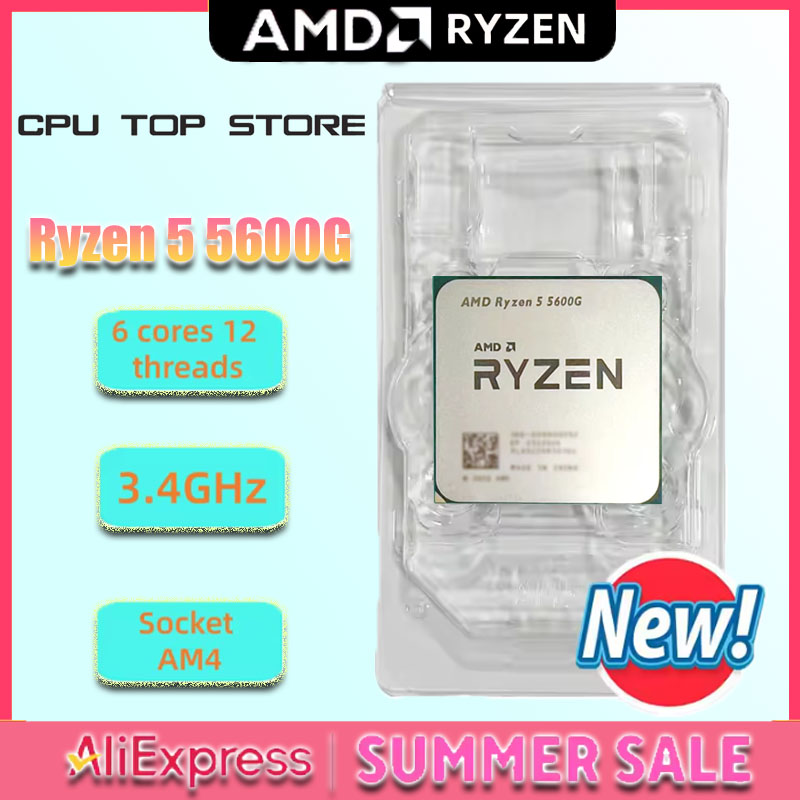 Amd Cpu Ryzen 5 - AMD Ryzen 5 5600G 6コア/12スレッド 4.4GHz