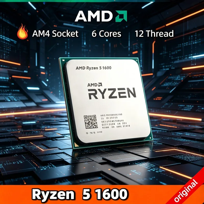 Amd Cpu Ryzen 5 - AMD Ryzen 5 1600 在庫あり 100%新品