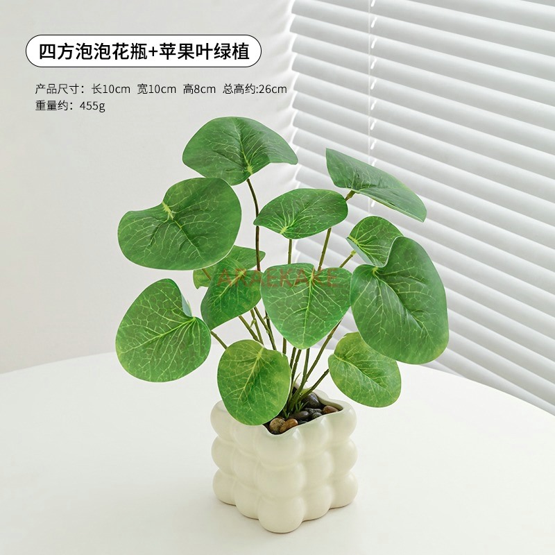 Plant Pot Small Desk - 造花植物の装飾、模造緑植物、小さな鉢植え、屋内オフィスデスク用