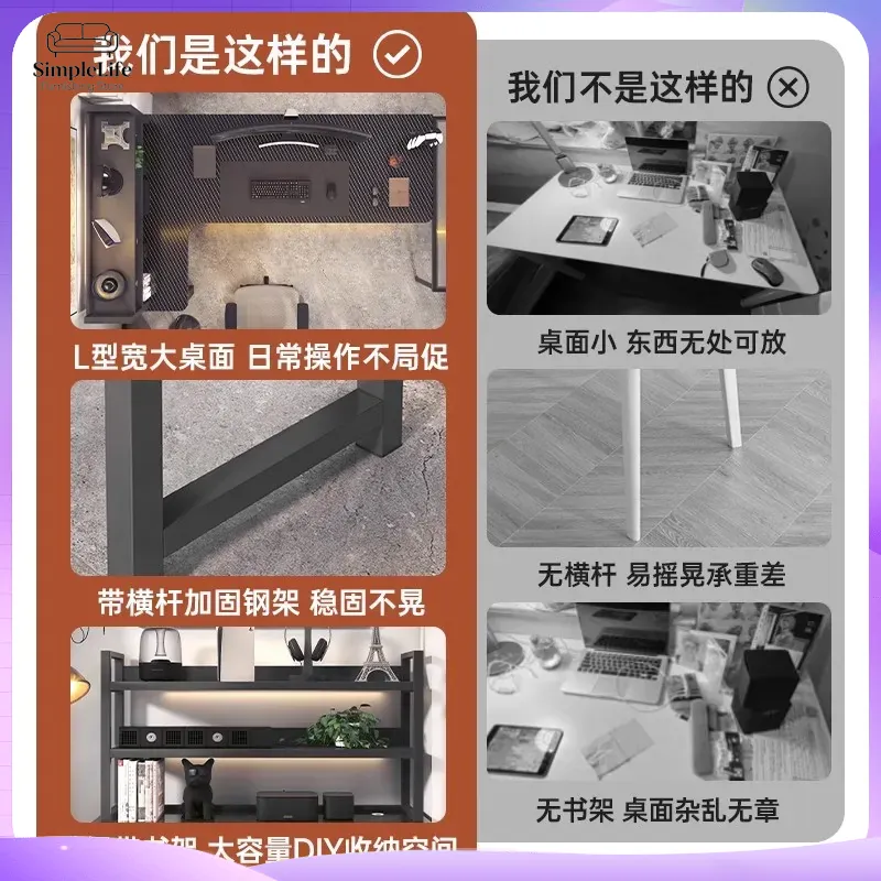 コーナーゲーミングデスク、収納棚付きパソコンデスク、PCセッ - Desk Setup For Studying のレビューと価格