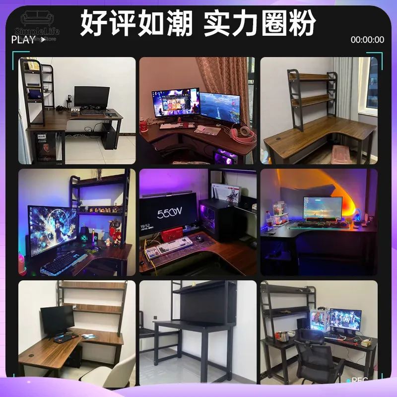 コーナーゲーミングデスク、収納棚付きパソコンデスク、PCセッ - Desk Setup For Studying のレビューと価格