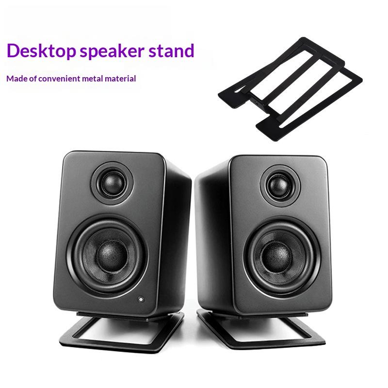 B * 2 個のデスクトップスピーカースタンドは、空間音響効 - Desk Setup Speakers のレビューと価格