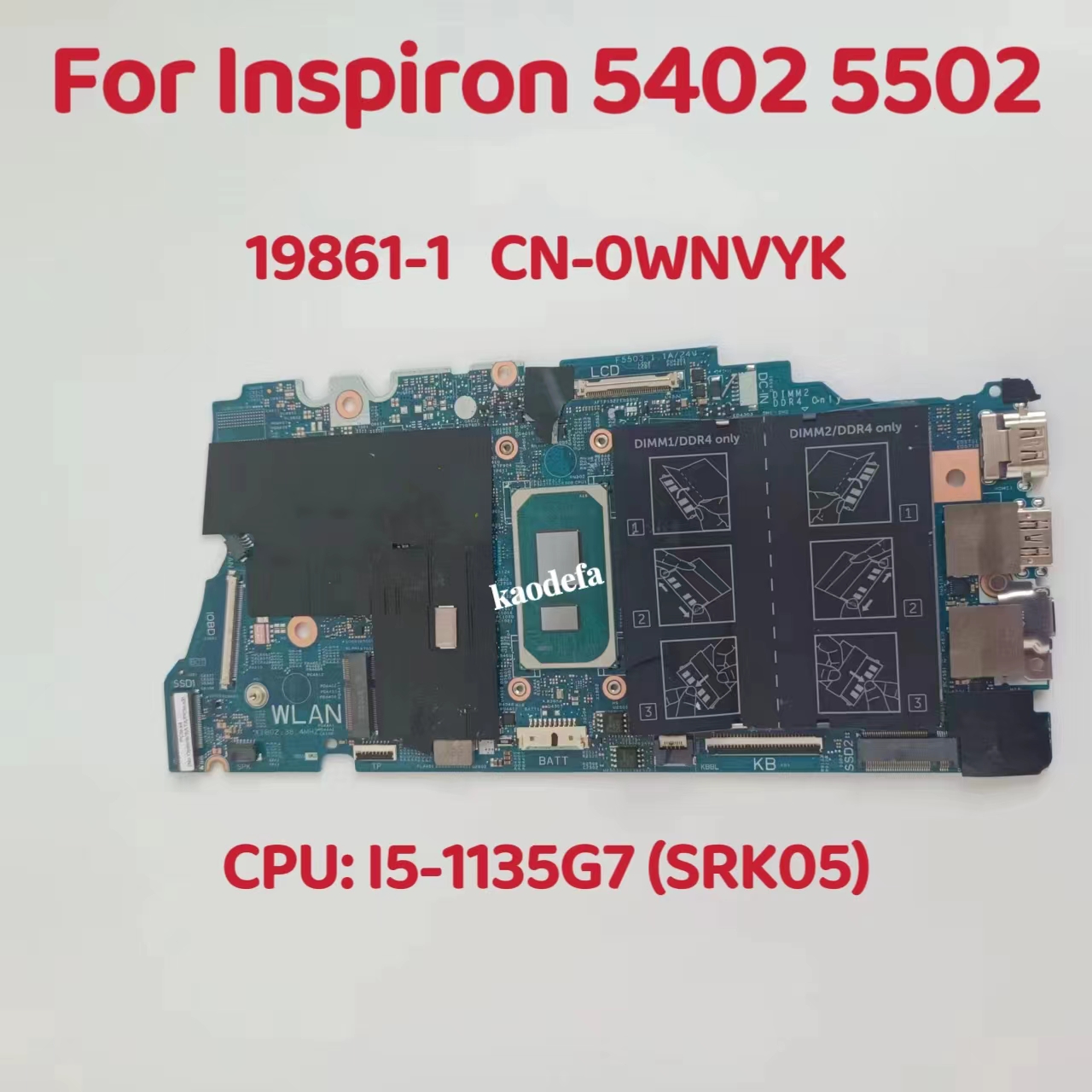 Dell用ノートブックマザーボード,Dell Inspiro - Intel Cpu Core I7 のレビューと価格