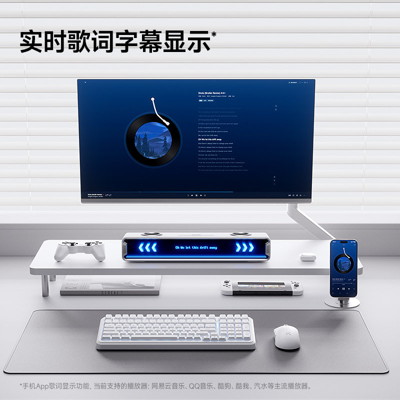 Mchose K20 Gt Bluetoothゲーミングスピ - Desk Setup With Speakers のレビューと価格