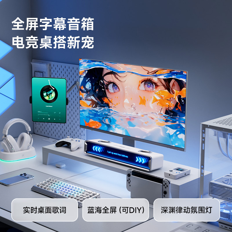 Mchose K20 Gt Bluetoothゲーミングスピ - Desk Setup With Speakers のレビューと価格