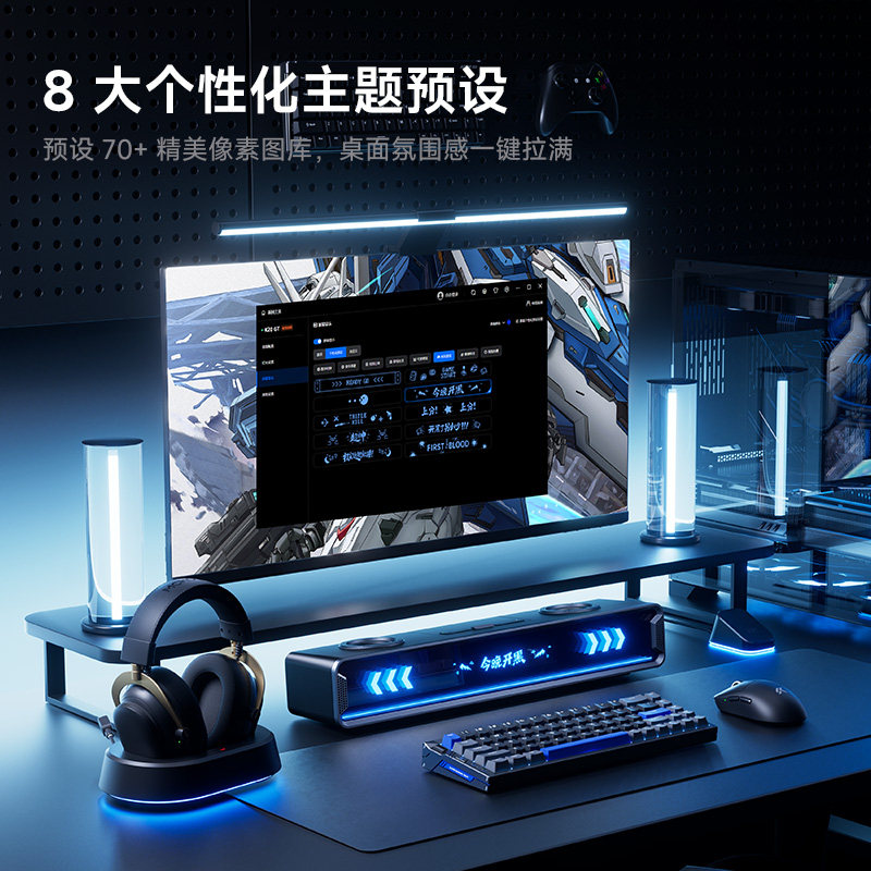 Mchose K20 Gt Bluetoothゲーミングスピ - Desk Setup With Speakers のレビューと価格