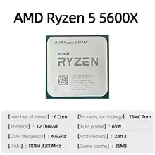 ホームオフィス向けAMD Ryzen 5 5600X AM4 - Amd Cpu Ryzen 5 のレビューと価格