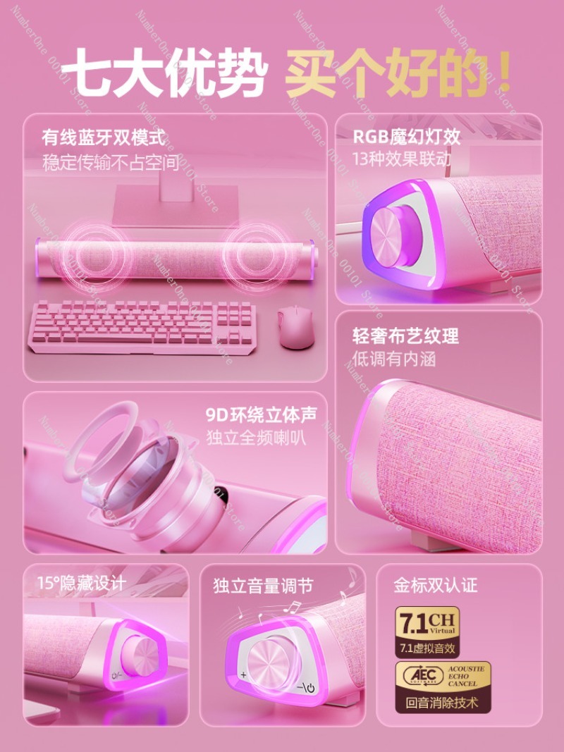 ピンクのゲーミングデスクトップコンピュータースピーカー、Bl - Desk Setup With Speakers のレビューと価格