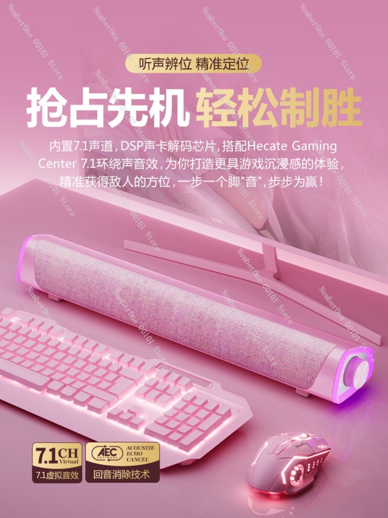 ピンクのゲーミングデスクトップコンピュータースピーカー、Bl - Desk Setup With Speakers のレビューと価格