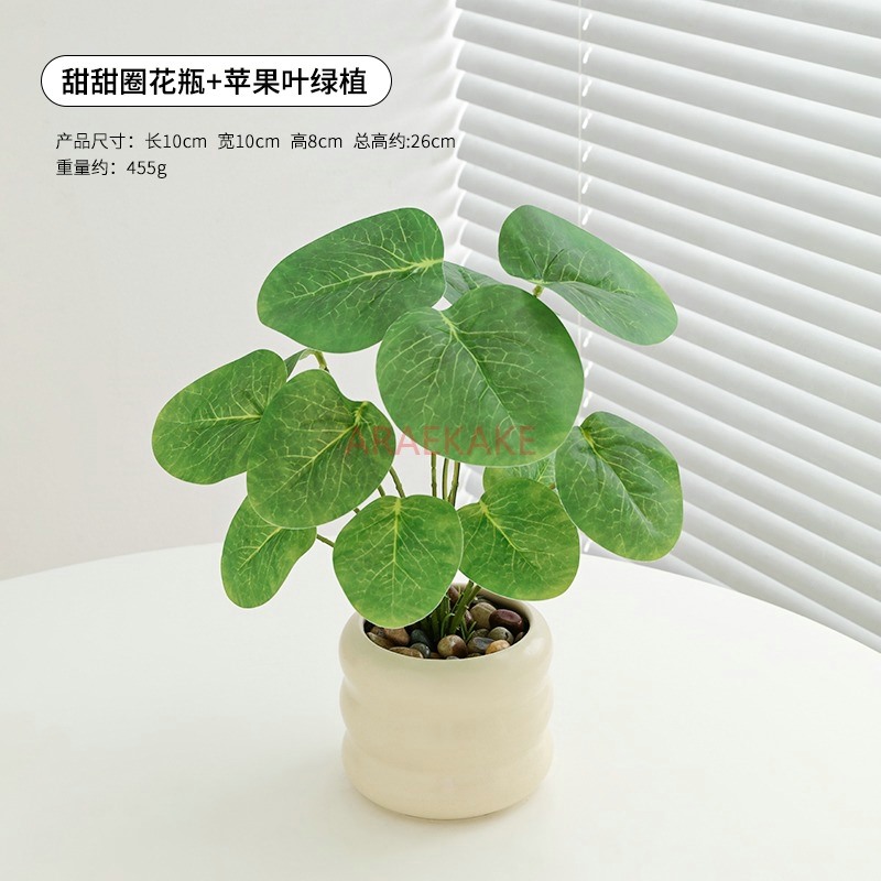 造花植物の装飾、模造緑植物、小さな鉢植え、屋内オフィスデスク - Plant Pot Small Desk のレビューと価格
